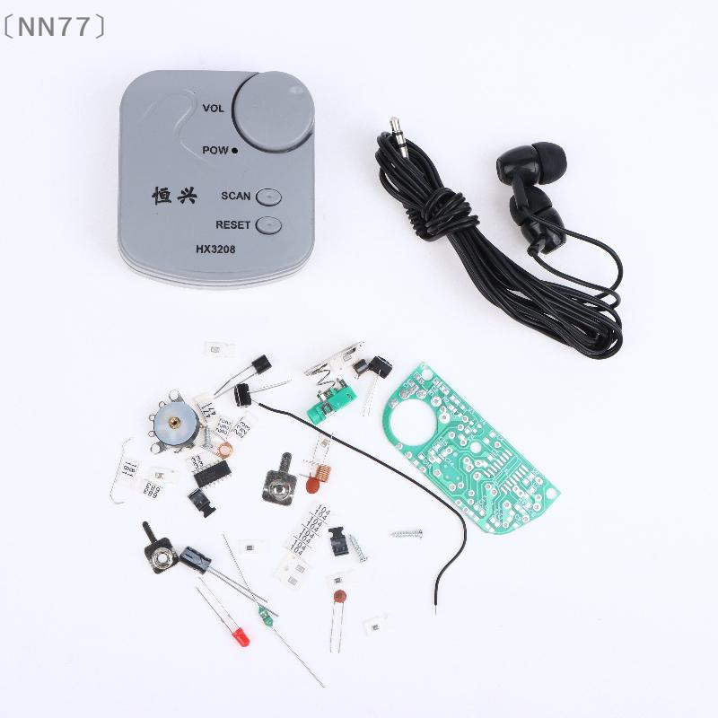 Diy Electronics Radio - 〔NN77〕DIY 전자 키트 FM 마이크로 SMD