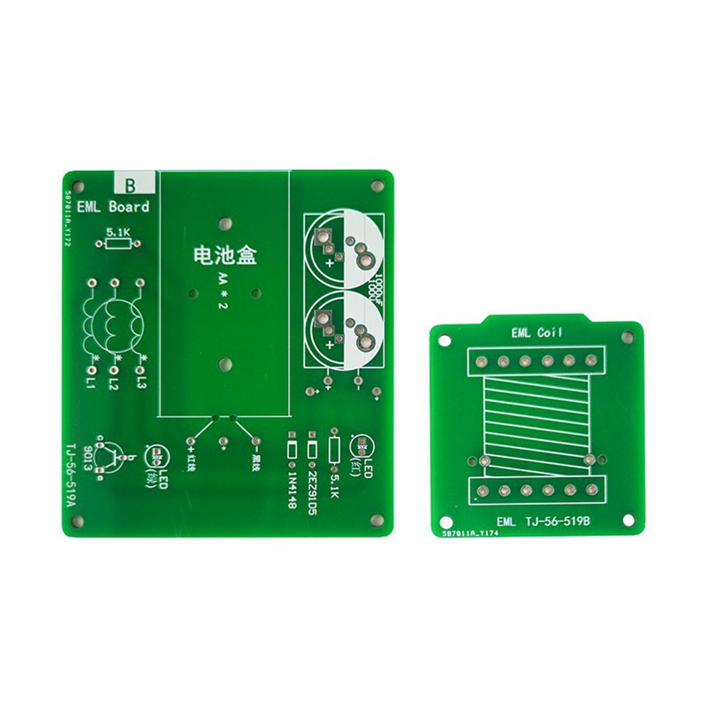 Diy Electronics For Sale - ~【판매 중】전자기 발사 게임 부스트 컨버터