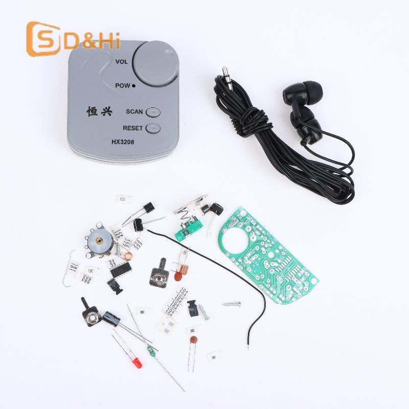 DIY 전자 키트 FM 마이크로 SMD 미니 라디오 모 - Diy Electronics Radio 리뷰 및 가격