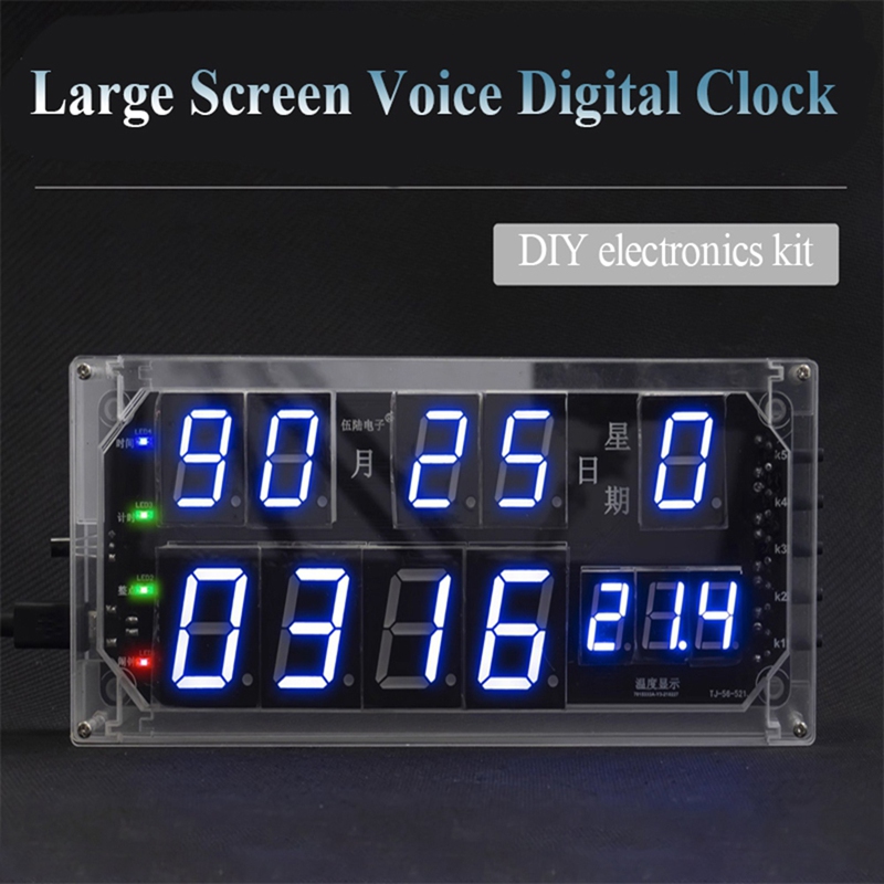 슈퍼 세일 대형 화면 음성 시계 키트 달력 디지털 시계 - Diy Electronics For Sale 리뷰 및 가격