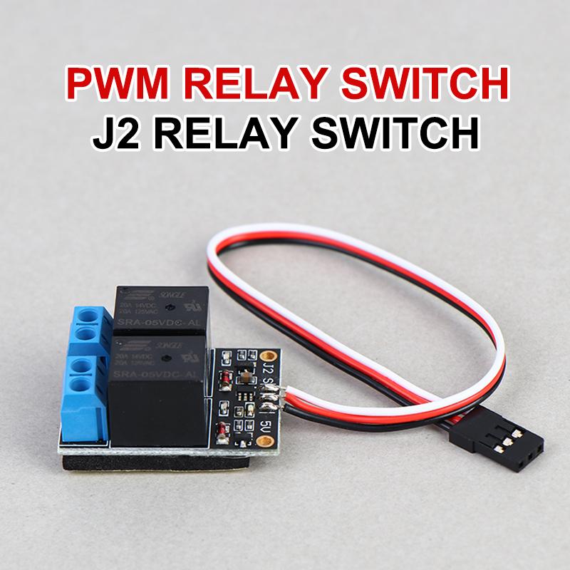 핫세일 PWM J2 릴레이 스위치 2 in 1 리모컨  - Diy Electronics For Sale 리뷰 및 가격